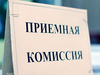 Зачем поступать в магистратуру
